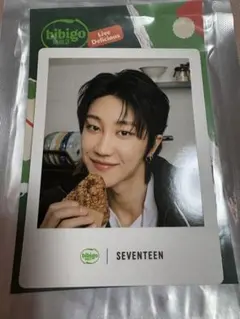 bibigo SEVENTEEN THE8