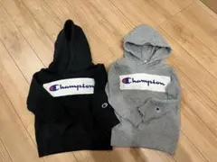 美品 チャンピオン パーカー 110 お揃い 色違い 双子