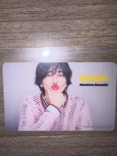 なにわ男子 Doki it クリアソロカード 道枝駿佑