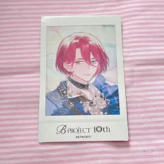 B-PROJECT Bプロ 音済百太郎　チェキ Bプロ B-PROJECT 10th チェキ 音済百太郎 - メルカリ