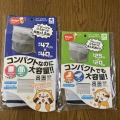 Item thumbnail for item 97b6b362-9537-463f-85f3-489de6051dc7