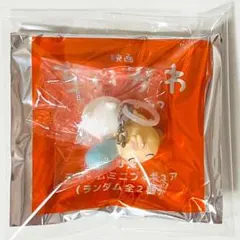 映画 ちいかわ 人魚の島のひみつ【うさぎ＆モモンガ】チャームミニフィギュア②