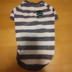 Item thumbnail for item 29116dfc-fcf4-4d60-989d-ae6639f4528c