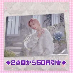 straykids スキズ maniac encore ラントレ