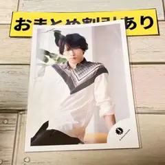 2026年最新】宮舘涼太 公式写真 jrの人気アイテム - メルカリ