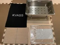 KVASSバーベキューコンロ　コンパクト
