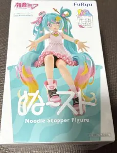 初音ミク ぬーどるストッパー フィギュア 10th ぬーすと