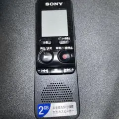 2026年最新】ICD-BX122の人気アイテム - メルカリ