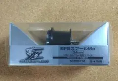 2025年最新】07メタニウム スプールの人気アイテム - メルカリ