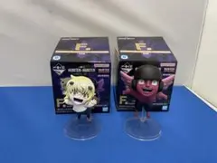 一番くじ ハンター×ハンター キメラアント編 F賞2個セット