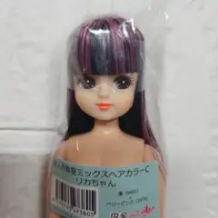 Item thumbnail for item a93cb281-1b6a-4e8c-b09f-8e3249bb82b9