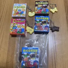 Item thumbnail for item 5e892f12-518b-4f13-a035-1ced55ac1a0f