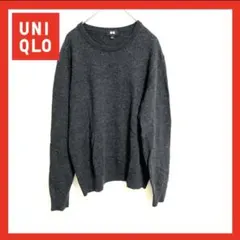 【美品】UNIQLO エクストラファインメリノクルーネックセーター（長袖）
