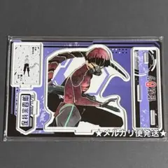 2026年最新】保科宗四郎 ジオラマの人気アイテム - メルカリ
