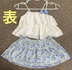 フリル付き水着セット 140サイズ
