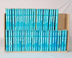 1607　西村京太郎　文庫本　51冊まとめ売り