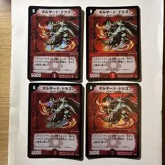 ラガルン@【全ての挨拶不要】プロフ必読様 リクエスト 2点 まとめ商品