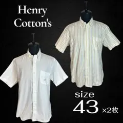 2枚セット✨【Henry cotton's】ボタンダウンシャツ　ロゴ刺繍　白　黄