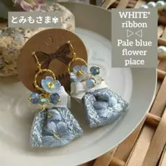 とみも様 リクエスト 2点 まとめ商品 ピアス