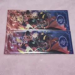 あんスタ 伏見弓弦 浮光典蔵チケット