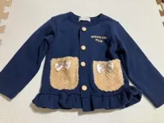 Item thumbnail for item e1cc72c9-650e-4d8c-85fc-e0b0d128f172