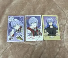 星導ショウ カード