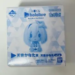 2026年最新】天音かなた グッズの人気アイテム - メルカリ