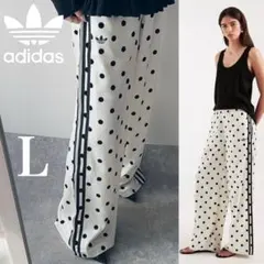 新品L⭐️adidas サテン 水玉 ワイドレッグ パンツ ホワイト michi