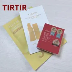 ティルティル クッションファンデ　21N アイボリー　レッド　ミニ　サンプル付き