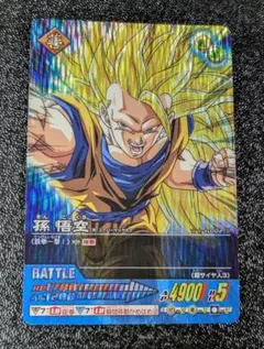 ドラゴンボールデータカードダス074-Ⅱ孫悟空 - メルカリ