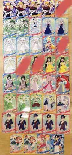 【選べる】ひみつのアイプリ カードまとめ売り