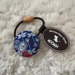 リトルミイ ヘアゴム