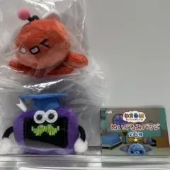 【教育番組】ぬいぐるみバッジ 2種セット