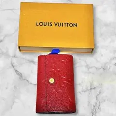 【最終お値下げ中✧˖°⌖꙳ 】ルイヴィトン ミュルティクレ6 キーケース