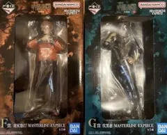 一番くじ 呪術廻戦 死滅回游 ～壱～ F賞 G賞 フィギュア セット