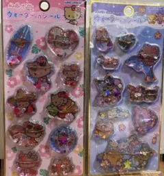 キラキラウォーターinシール サンリオキャラクターズ　日焼けキティ　2枚セット