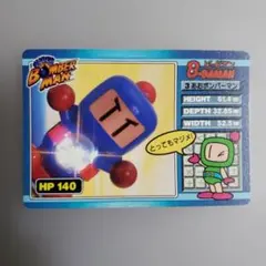 ボンバーマン カード トレーディングカード アマダ 1996 - メルカリ