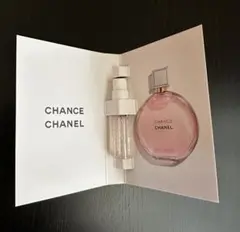 CHANCE CHANEL Eau Tendre 1.5ml サンプル