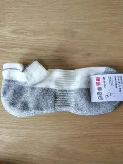 Item thumbnail for item b88e0bea-0e02-4f11-a0cd-448b374b1fdb