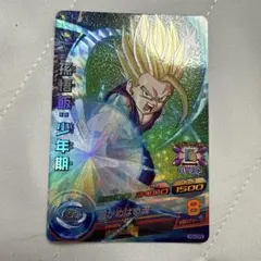 ドラゴンボールヒーローズ ベジータ王 H5-CP5 美品 - メルカリ