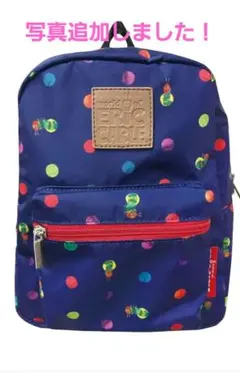 ベビーリュック　はらぺこあおむし