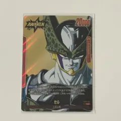 2026年最新】フュージョンワールド セル リーダーの人気アイテム