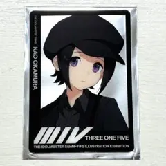 2026年最新】SideM fifs クリアカードの人気アイテム - メルカリ