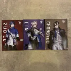 アークナイツ　ローソンクリアファイルセット 3点