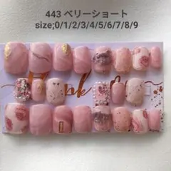 Item thumbnail for item 999dc778-3351-40ca-99cc-e86123f91d69