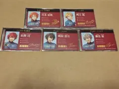 あんさんぶるスターズ!! NFC記念通行証 パスカード　Knights