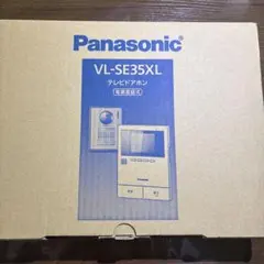 2026年最新】panasonic vl－sv39kl テレビドアホンの人気アイテム