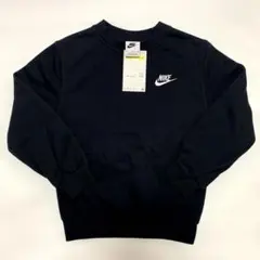 ☆【新品】NIKE ナイキ　トレーナー　140㎝