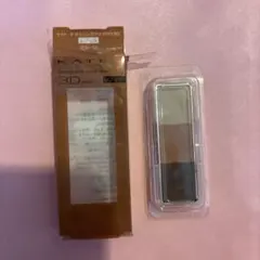 KATE デザイニングアイブロウ3D EX-10