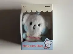 2026年最新】ギュニニの人気アイテム - メルカリ